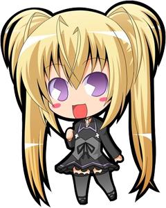 Utau