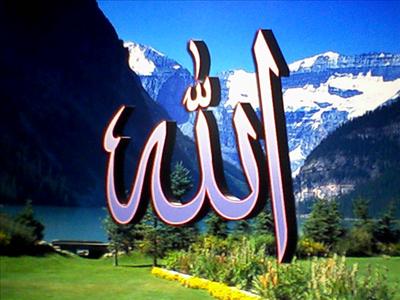 Allah