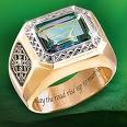 GentleMan's Ring