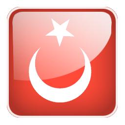 AY YILDIZ