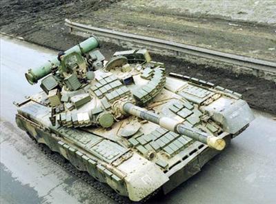 T-80 Heavy Tank