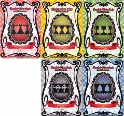 Special Eggs