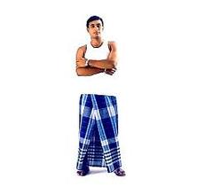 සරමක්
