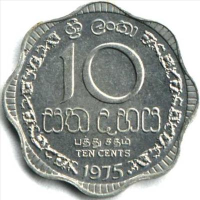 සත 10