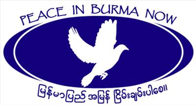 Peace in Burma now!