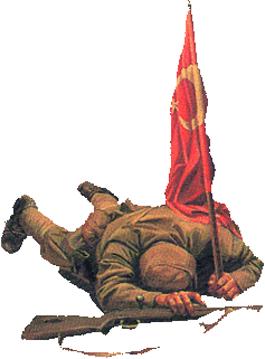 Mehmetçik!