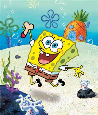 bob a le cadeau dans les mains