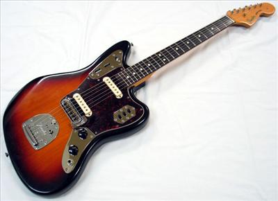 gitar