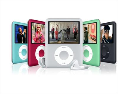 ipod nano
