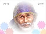 Sai
