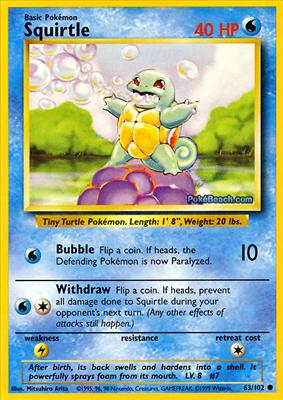 007 - Squirtle