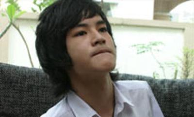 เก้า