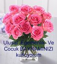 çiçek