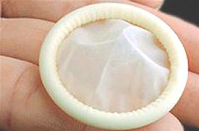 Condom