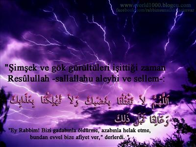 Gök Gürleyince Okunacak Duâ