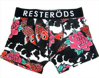 Resterods 5