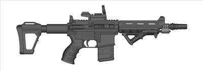 Sniple rifle