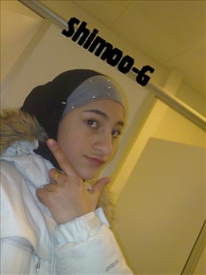 du er Shimoo 