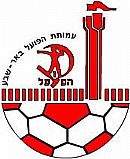 שונא את הפעול ב\
