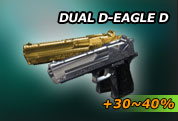 Dual Desert Eagle