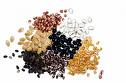 seeds