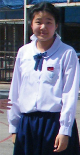 หมก