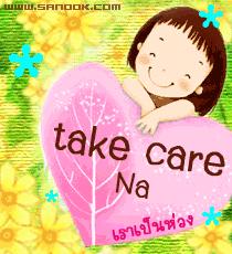 take care
