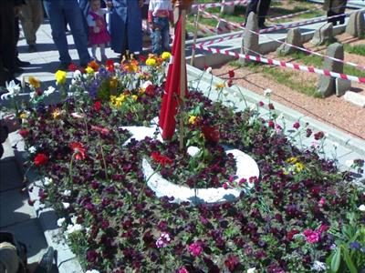 BÜYÜK BİRLİK PARTİSİ