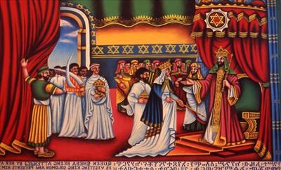 Ethiopian Orthodox Icon
