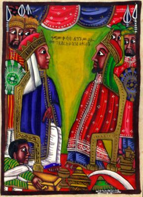 Ethiopian Orthodox Icon