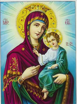 Ethiopian Orthodox Icon