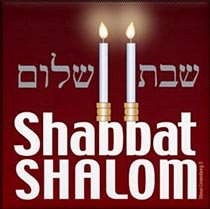 Shabbat Shalom