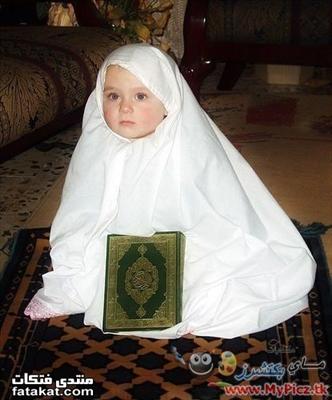 بنوتة جميلة