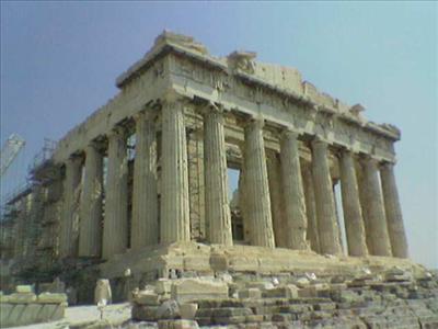 The Akropolis