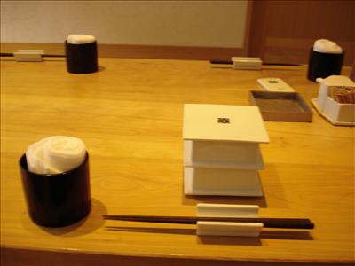 Japanese Dinner