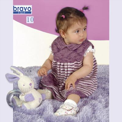 Bebek 1