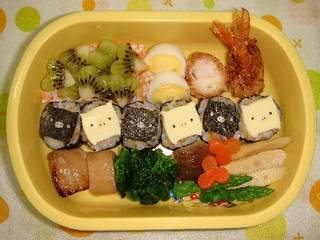Cutesy Sushi
