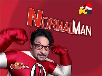 Non Beppe!!
