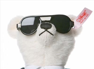 You're Cool teddy bear