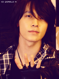 Lee donghae