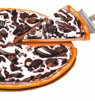 chocolate pizza