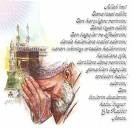 Allah Devlete Zeval Vermesin (God bless the state)
