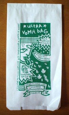 un sac à vomi