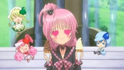 amu
