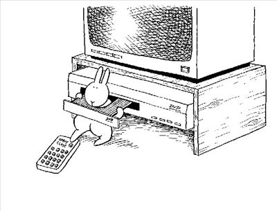 dvd player