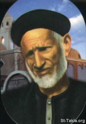 ابونا عبد المسيح المناهرى