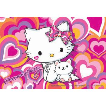 Cute Kitty