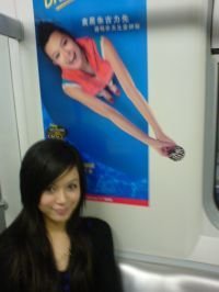 Sylvia in mtr