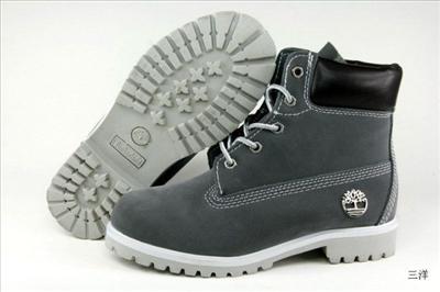 timberland