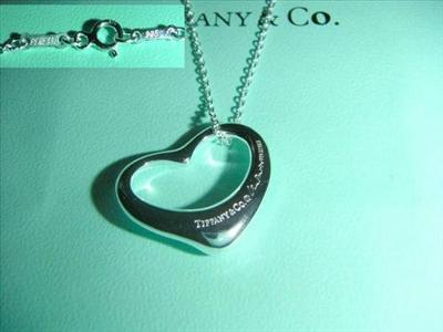 Tiffany Jewelery x